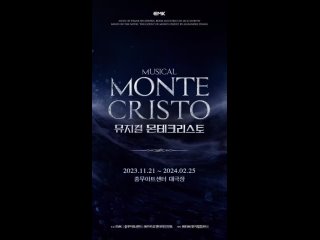 seo in guk/seo in guk monte cristo - video poster